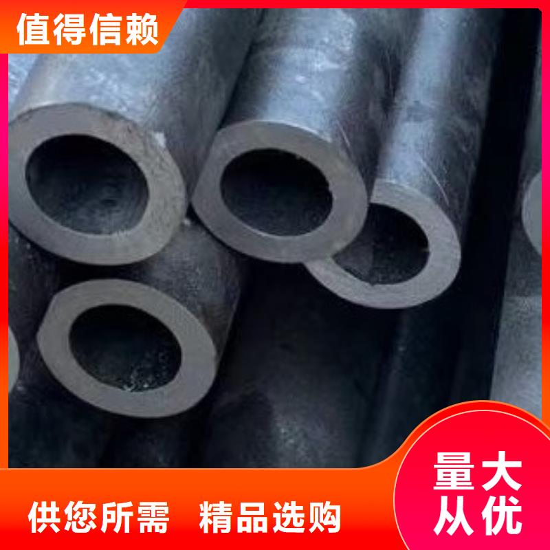 45#无缝钢管高低压锅炉管采购
