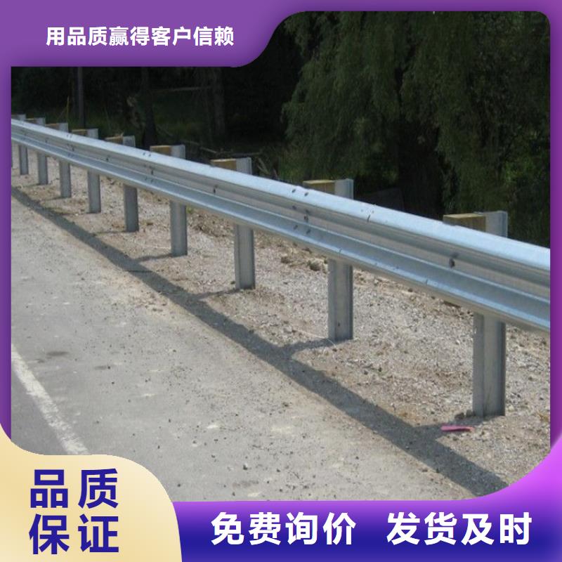 农村公路护栏国标每米价格87元