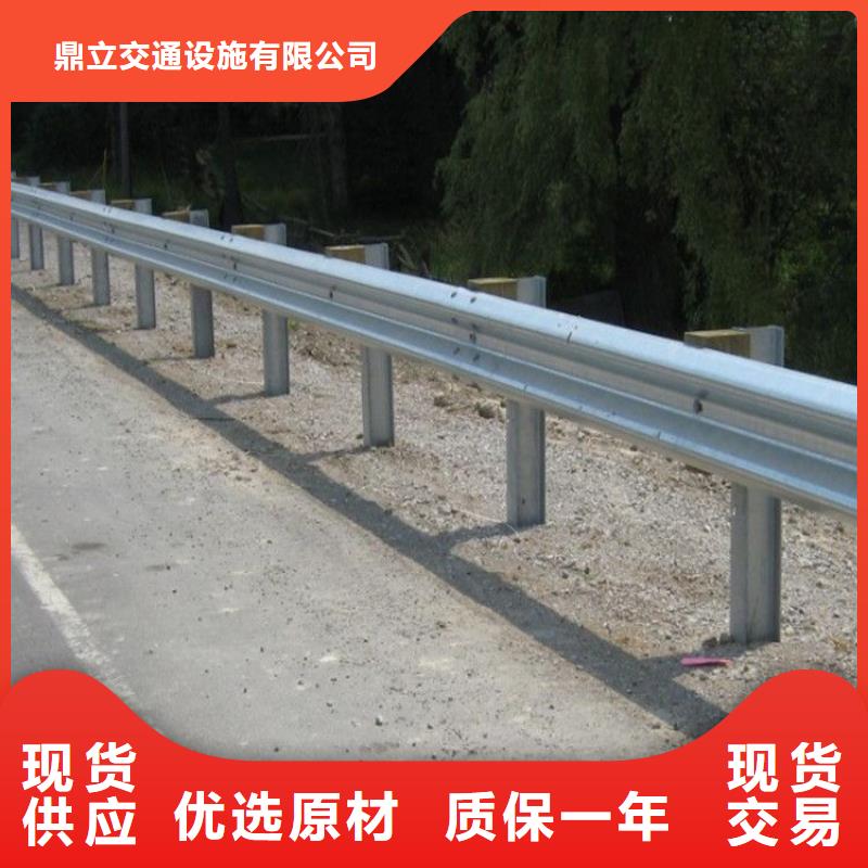 波形护栏品质过硬