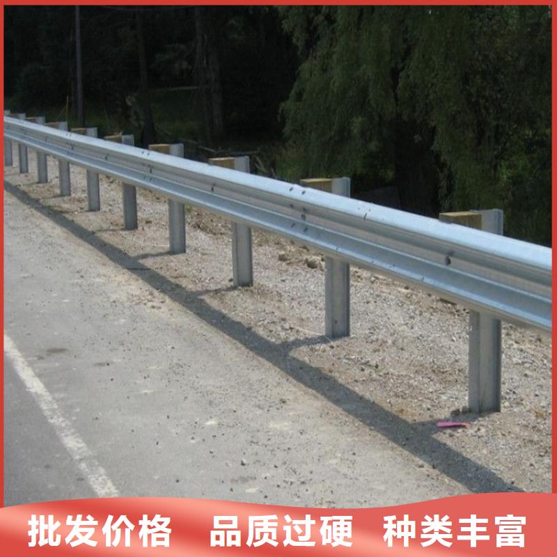 公路护栏热镀锌每米价格51