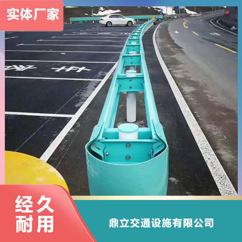 公路护栏生命防护每米价格50