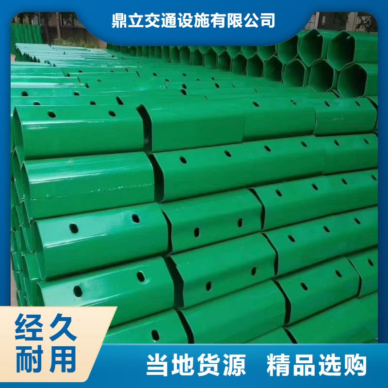 波形护栏品质过硬