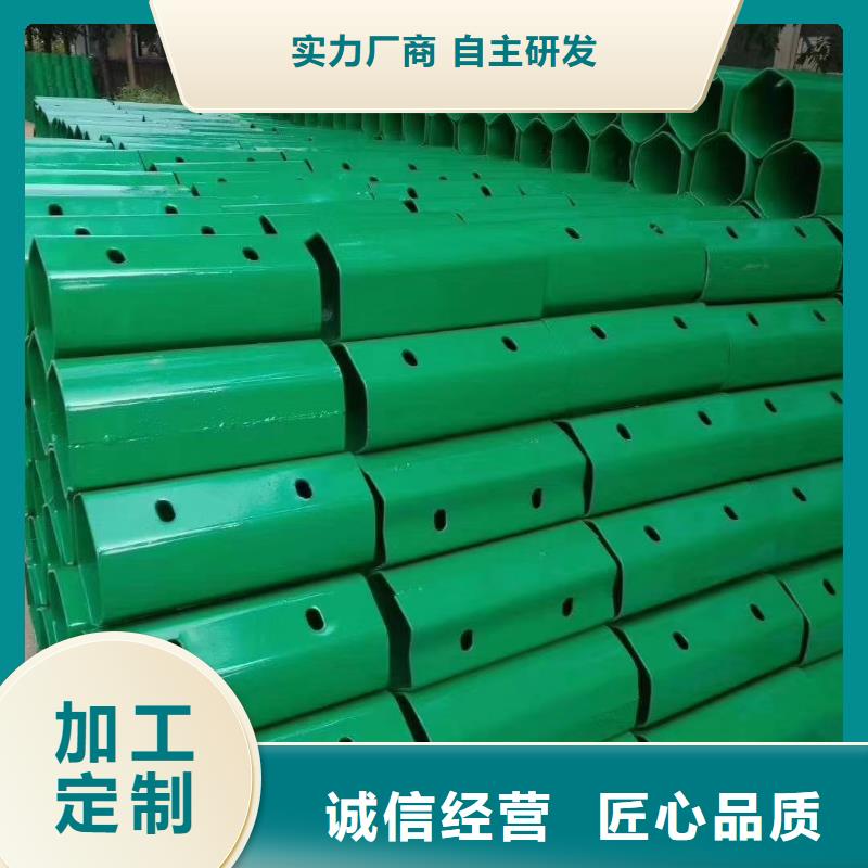 波形护栏喷塑每米价格55元