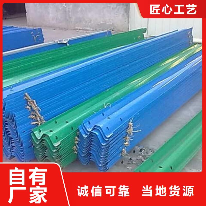 公路护栏生命防护每米价格51
