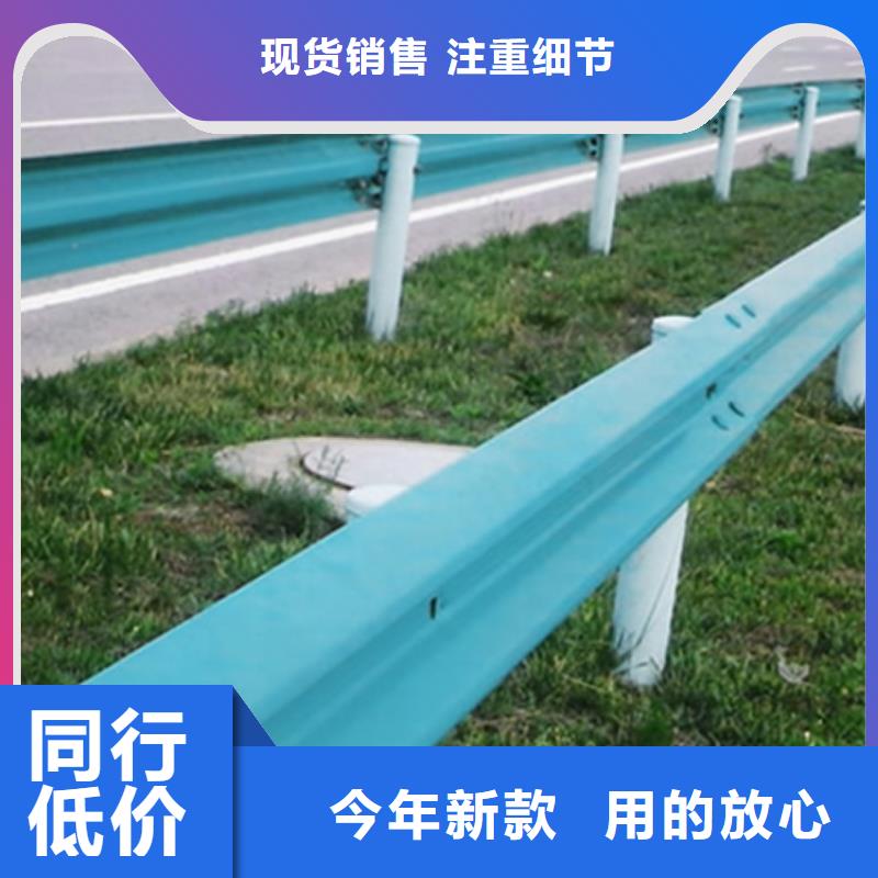 公路护栏国标每米价格51