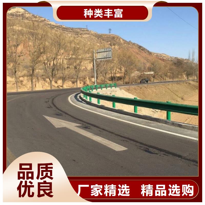 公路护栏喷塑每米价格