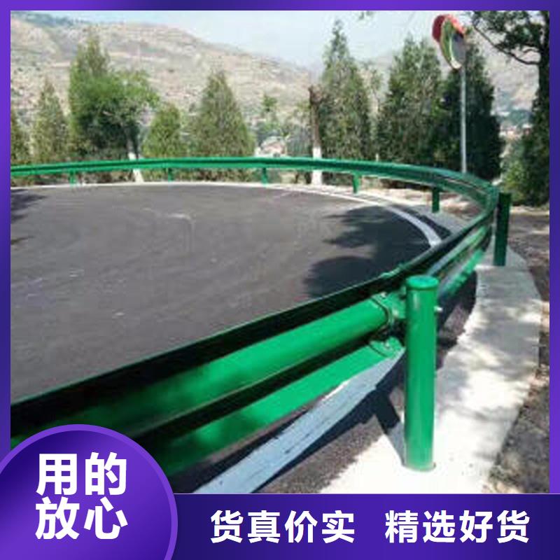 农村公路护栏生命防护每米价格51