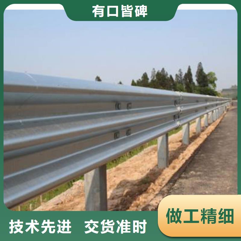 高速护栏非标每米价格85元