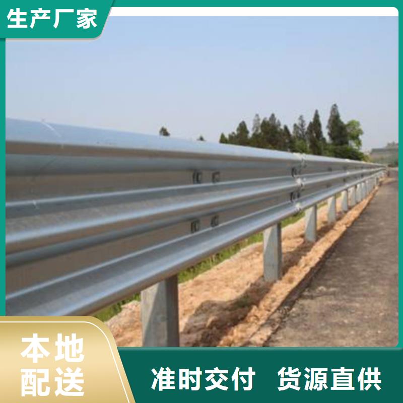 农村公路护栏非标每米85价格