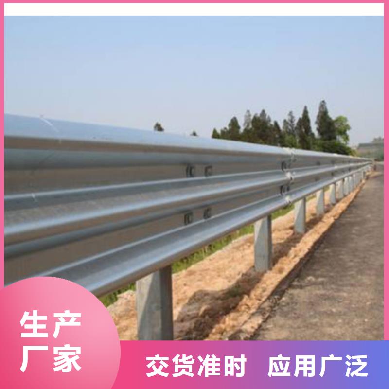 波形护栏热镀锌每米价格87元