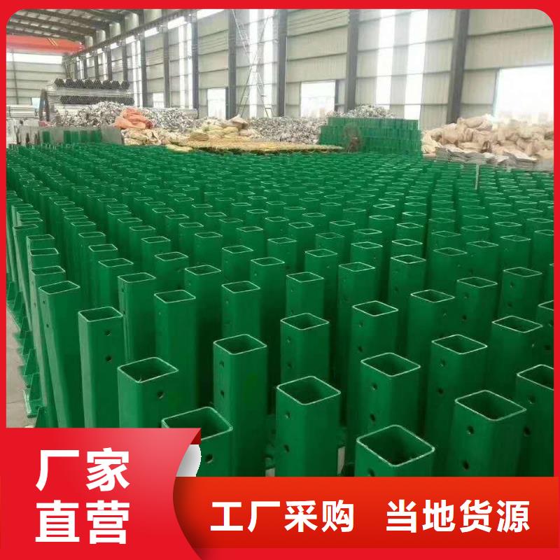 农村公路护栏非标每米价格51