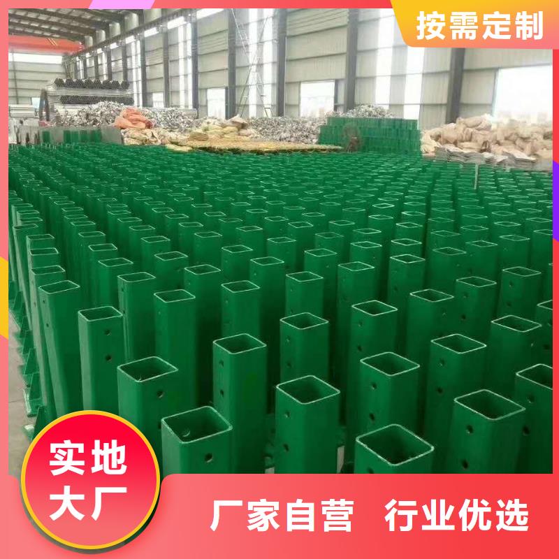 高速护栏国标每米价格87元