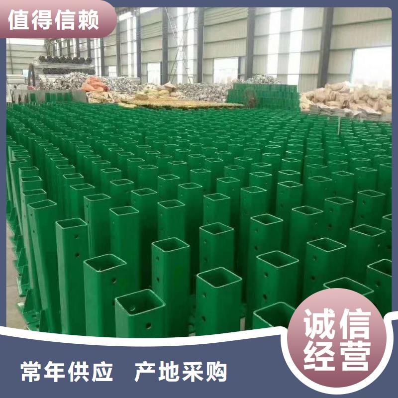 公路护栏非标每米价格85元