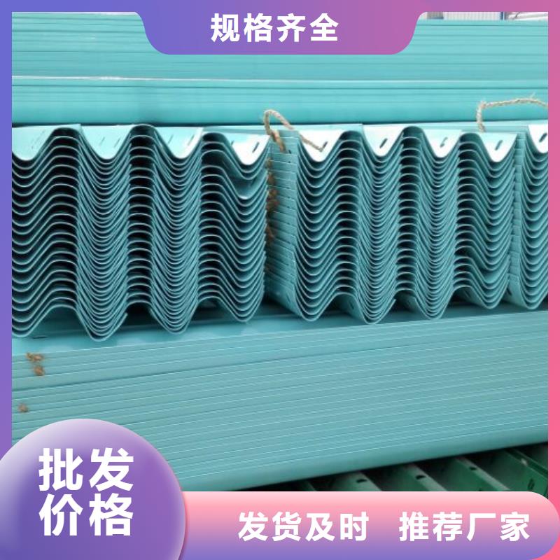 公路护栏非标每米55元