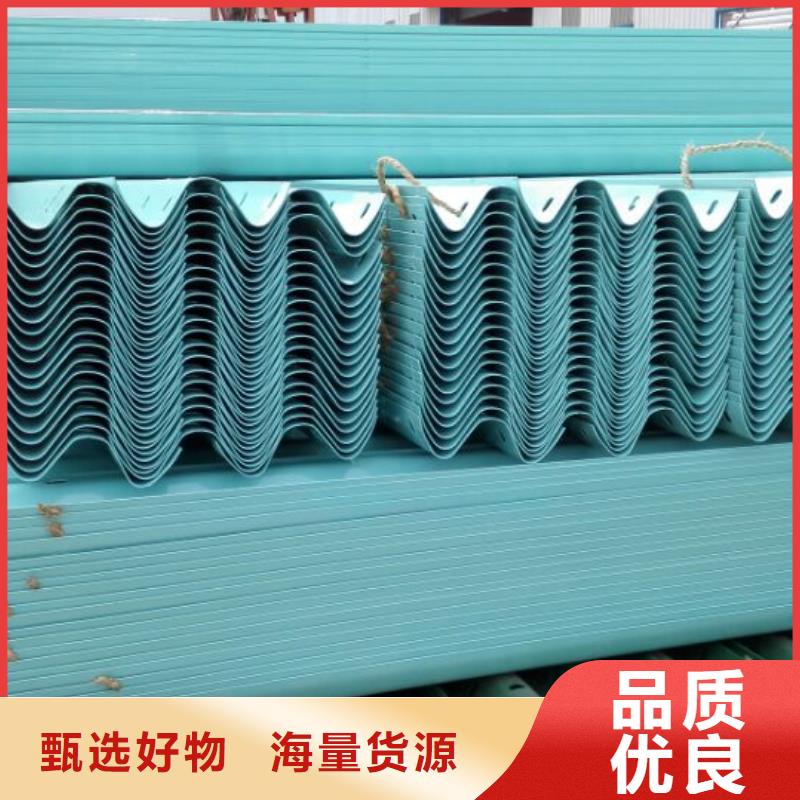 高速护栏国标每米价格87元