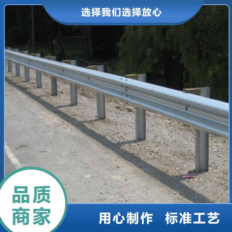 公路护栏喷塑每米价格72元