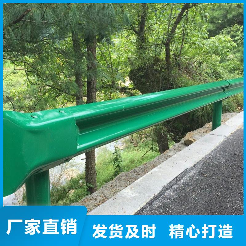 高速护栏国标每米价格55元