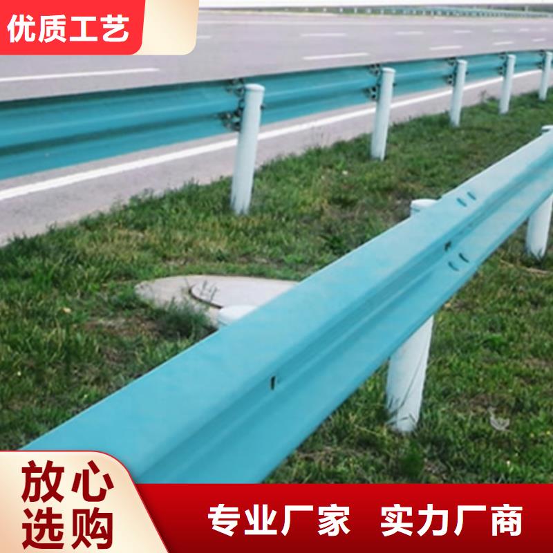 公路护栏热镀锌每米85价格