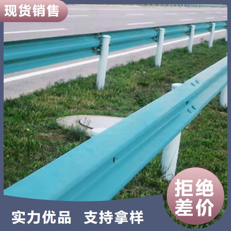 公路护栏热镀锌每米价格51