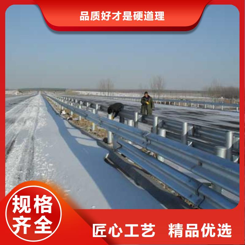 农村公路护栏热镀锌每米价格55