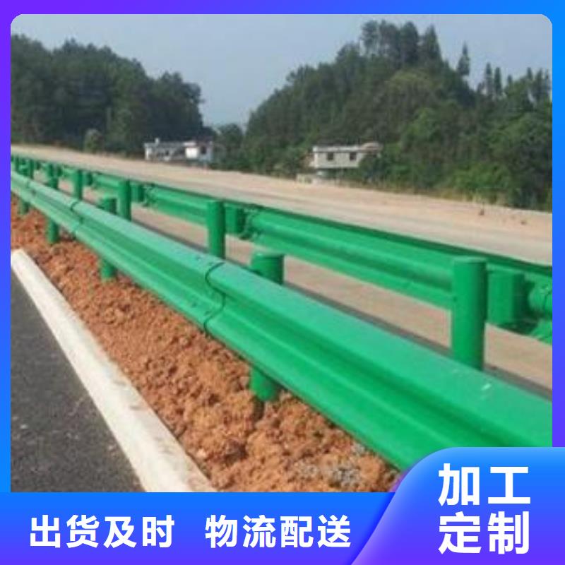 农村公路护栏国标每米价格87元