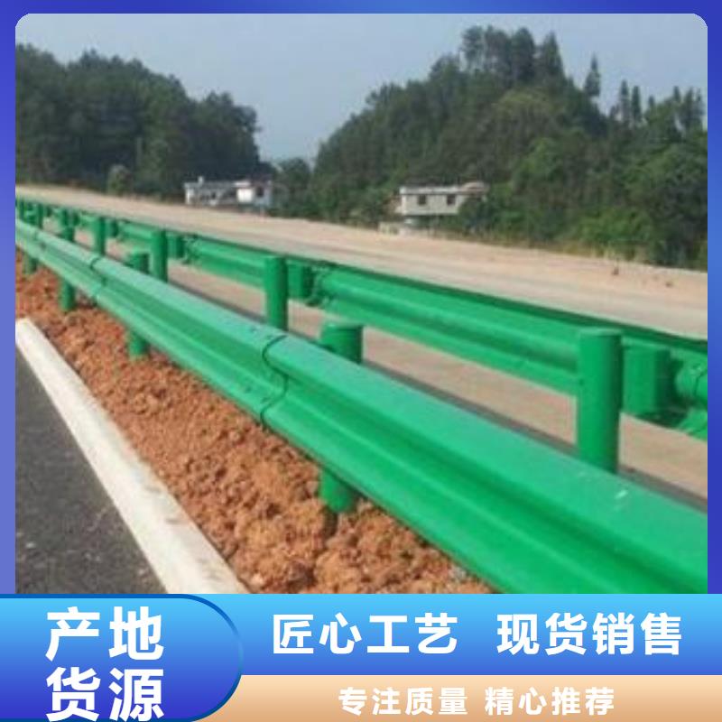 高速护栏国标每米价格55元