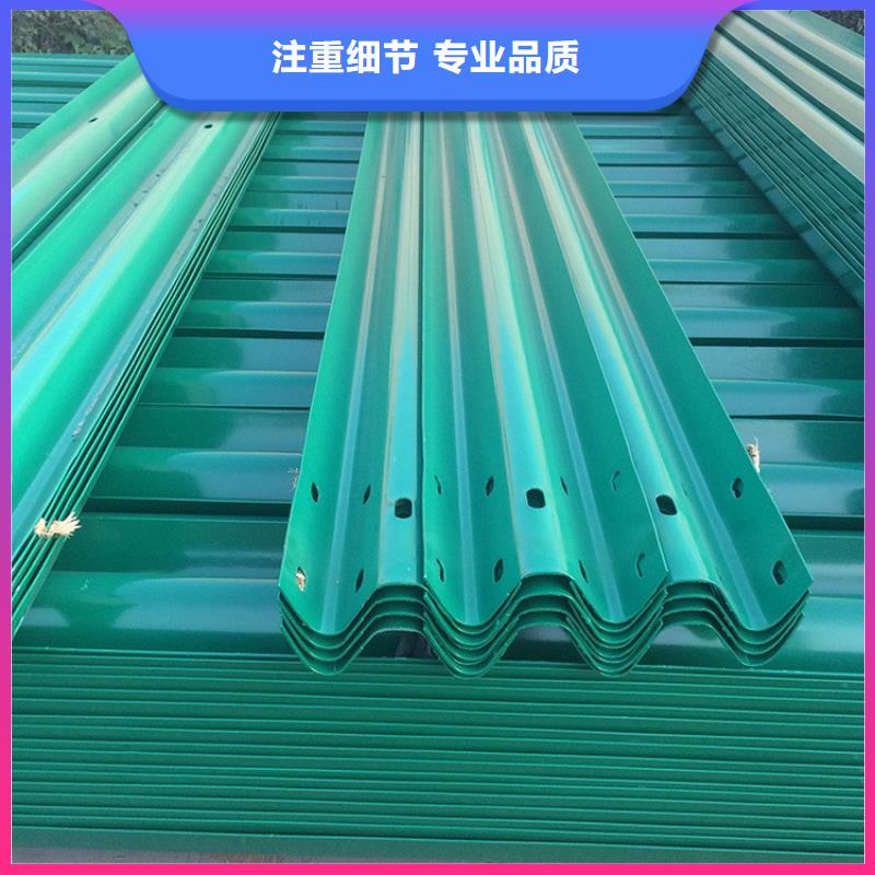 高速护栏国标每米55元