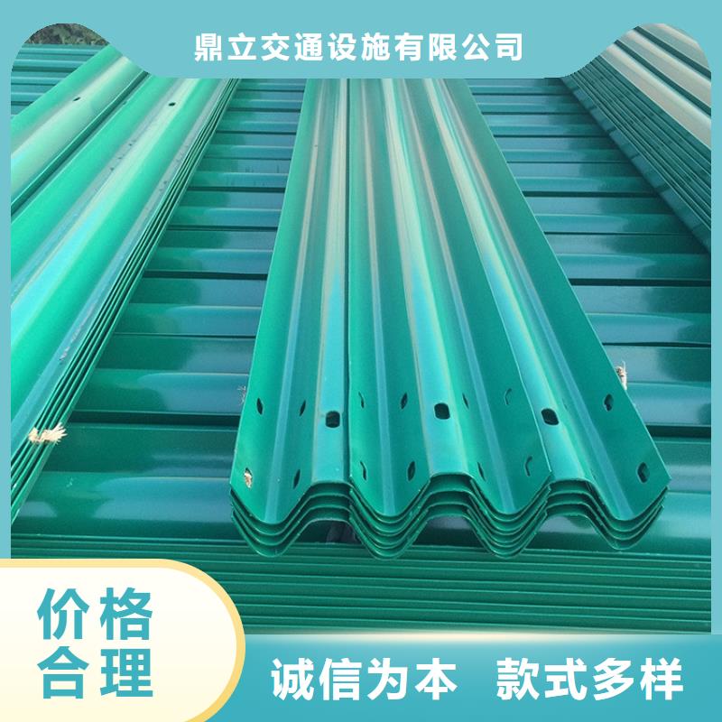 农村公路护栏非标每米价格55