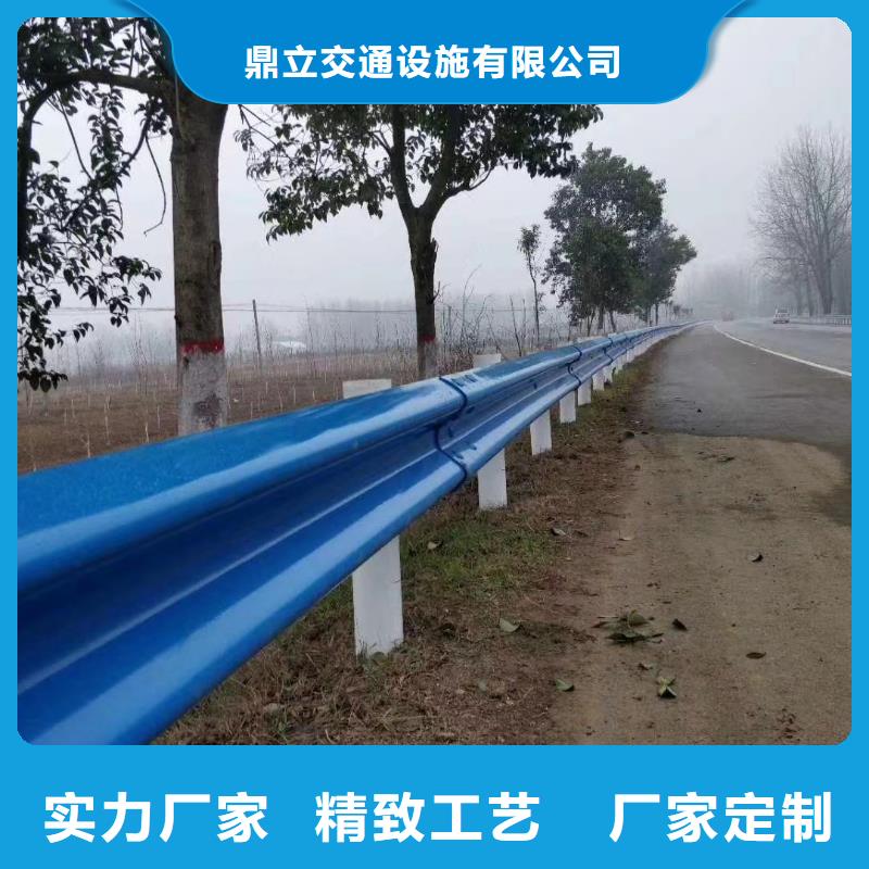公路护栏国标每米价格50