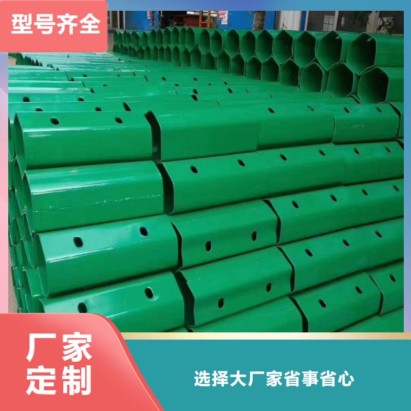公路护栏国标每米价格55