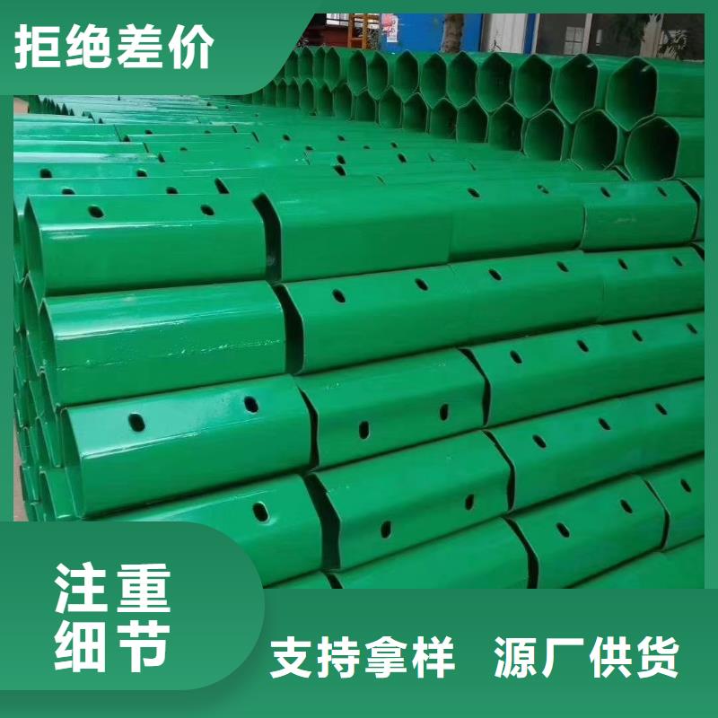 公路护栏国标每米价格51