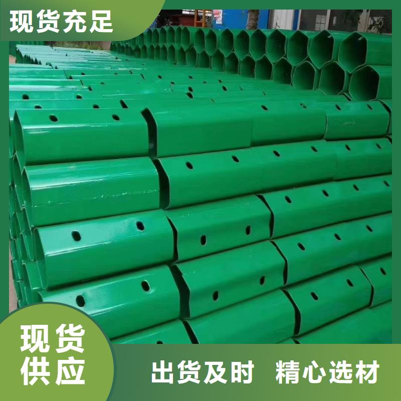 公路护栏国标每米价格35