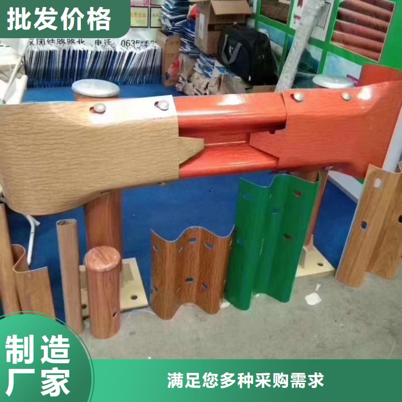 公路护栏国标每米价格35
