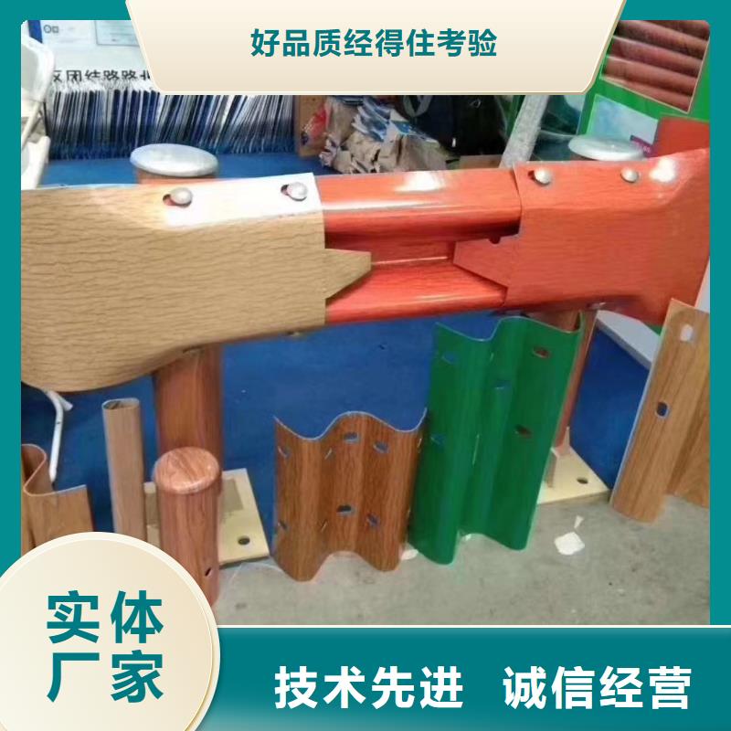 公路护栏非标每米价格85元