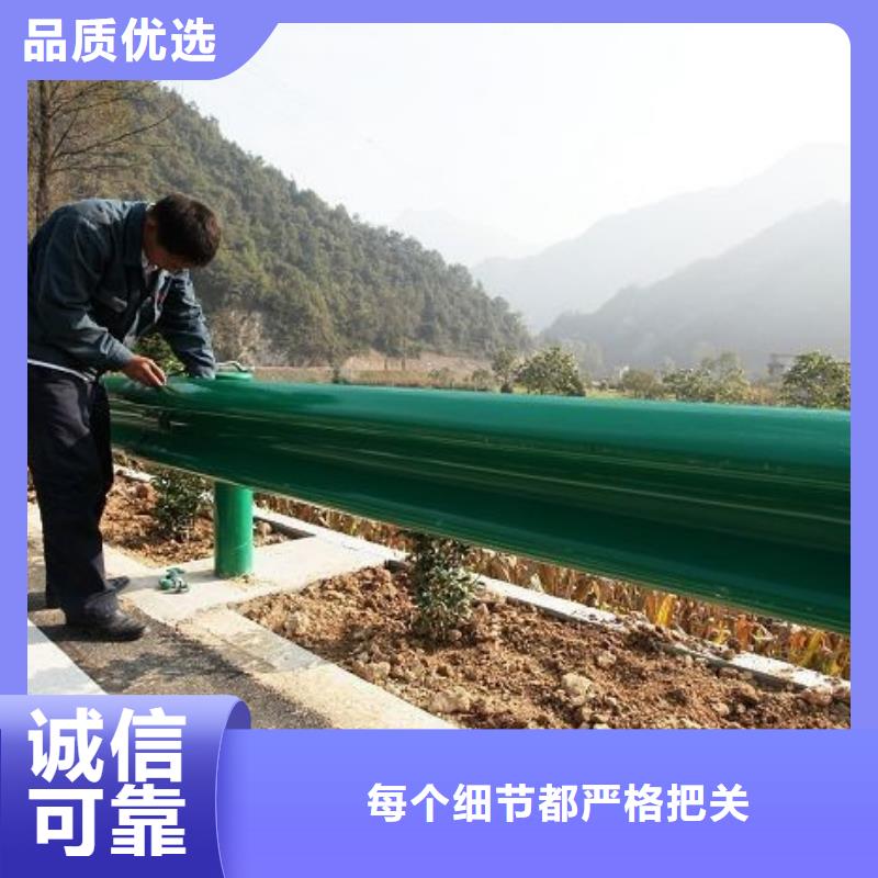 公路护栏国标每米价格50