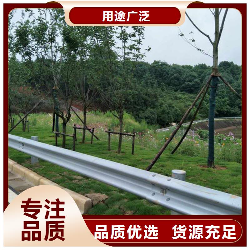 农村公路护栏生命防护每米价格51