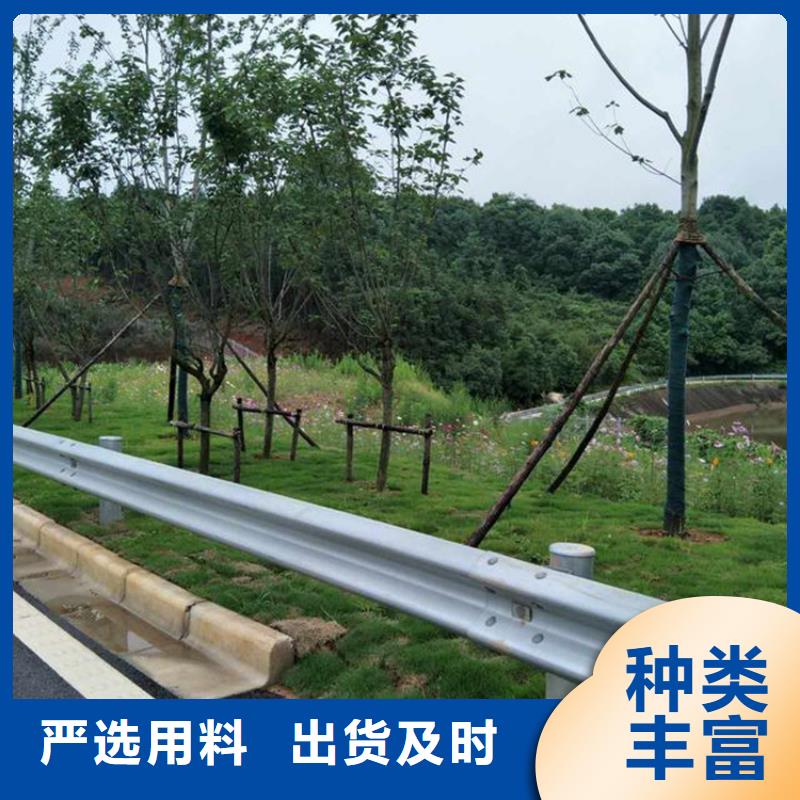 农村公路护栏国标每米价格87元