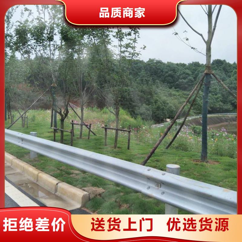 公路护栏热镀锌每米85价格