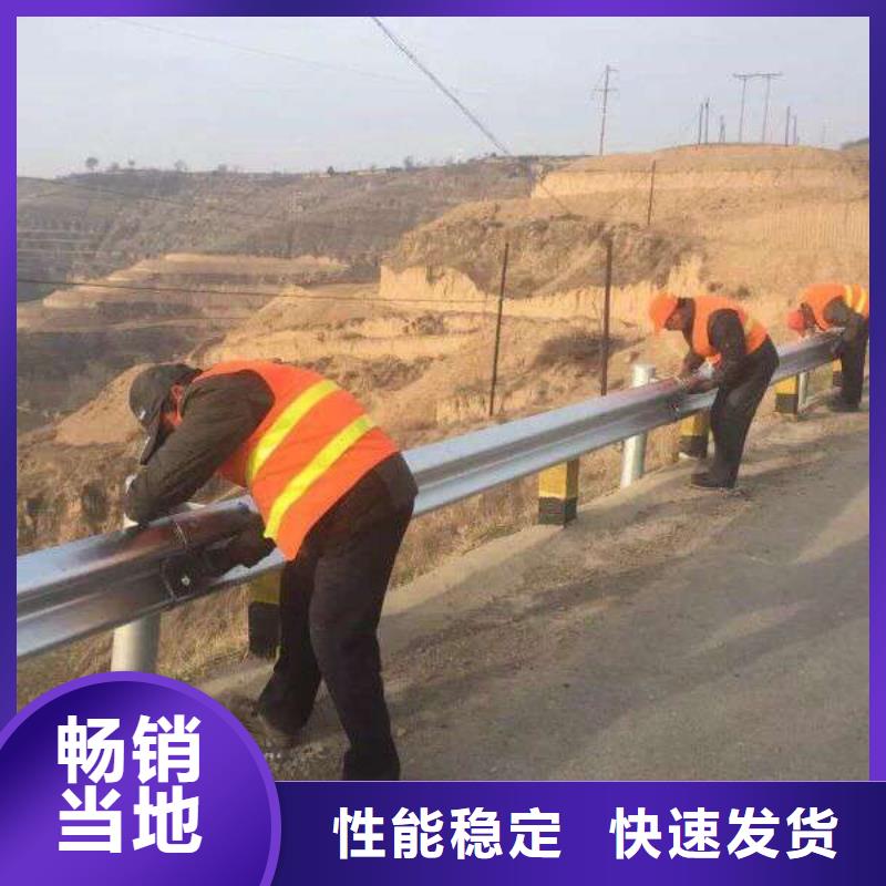 高速护栏非标每米价格85元