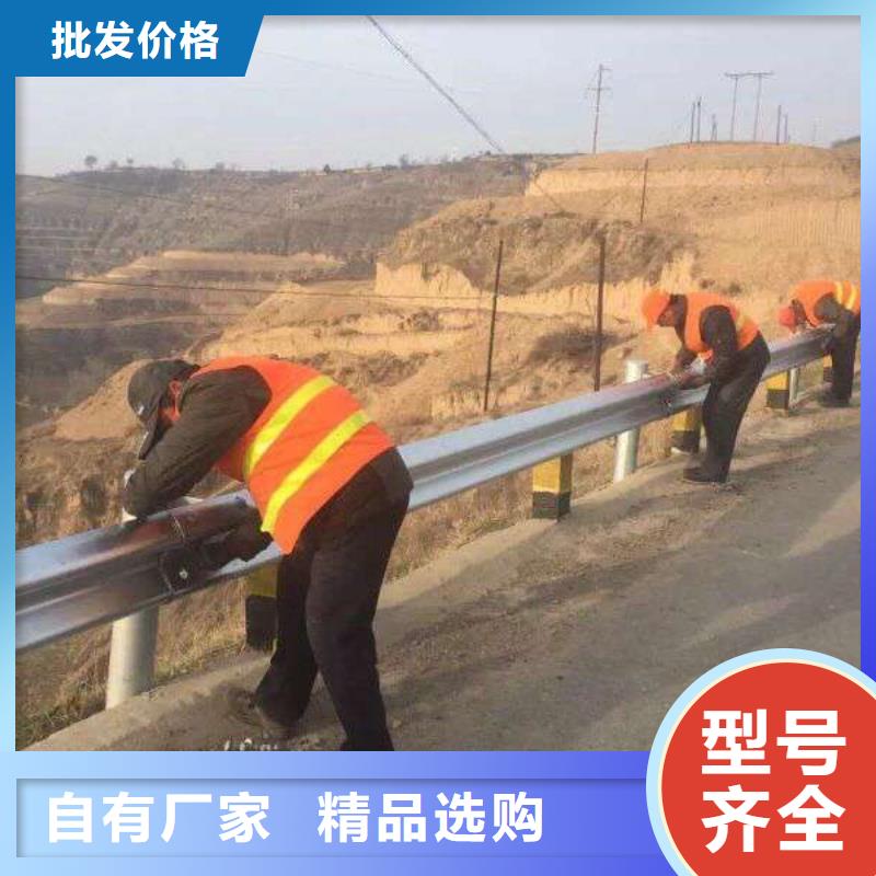 农村公路护栏国标每米价格87元