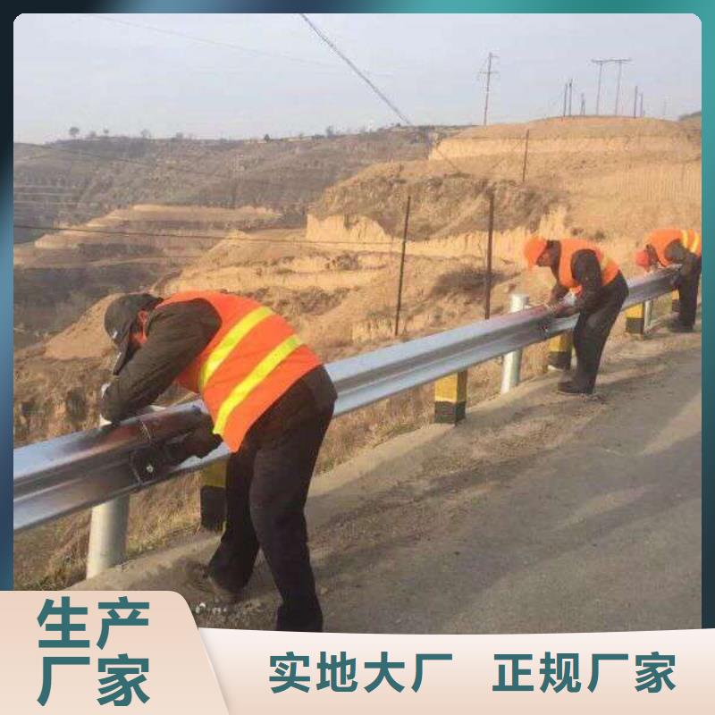 农村公路护栏热镀锌每米价格55