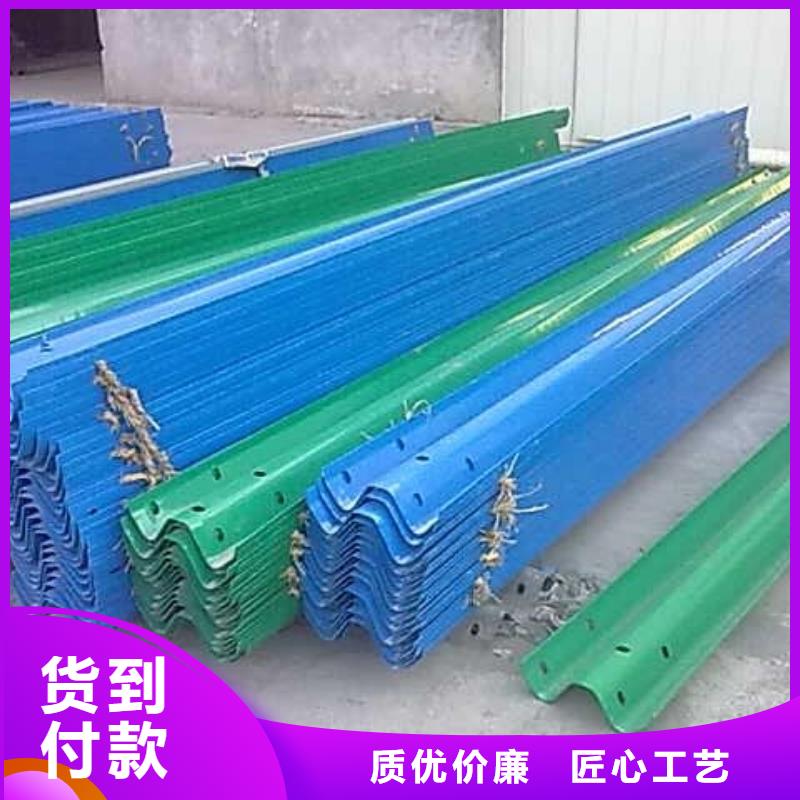 公路护栏国标每米价格50