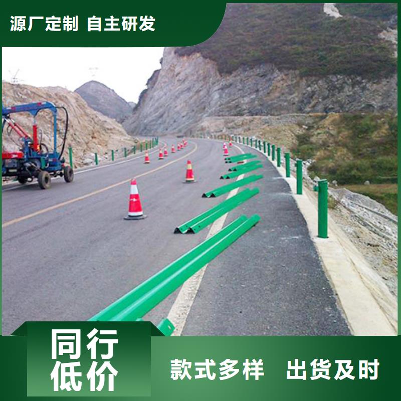 农村公路护栏热镀锌每米价格55