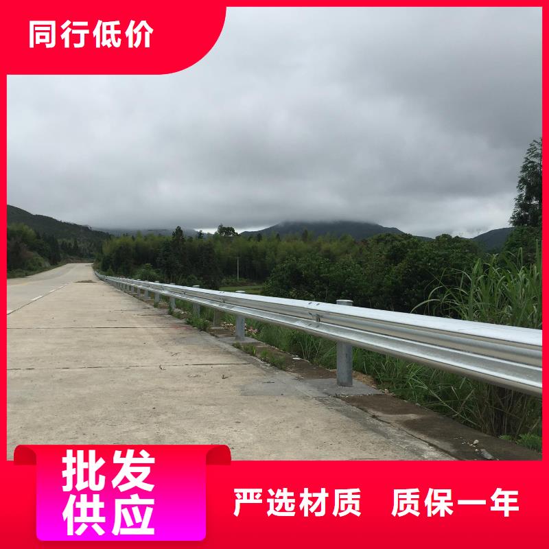 公路护栏国标每米价格50