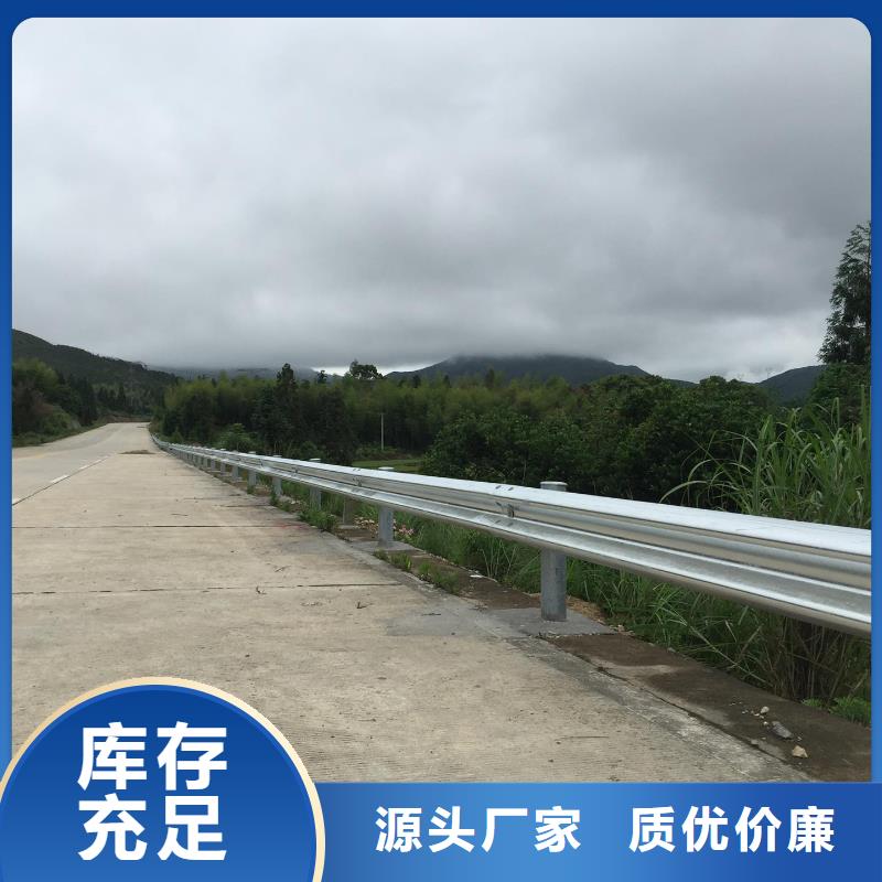 农村公路护栏热镀锌每米价格55