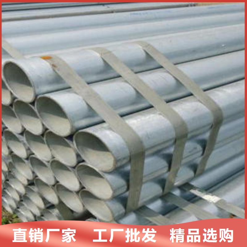 大口径无缝钢管诚信为本