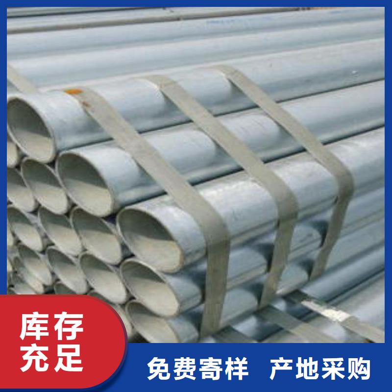 40cr无缝钢管价格规格尺寸