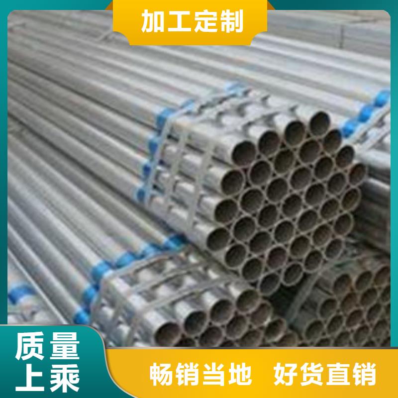 40cr无缝钢管价格规格尺寸