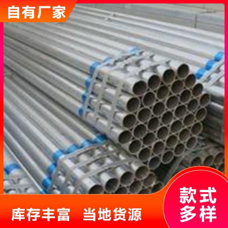 L245无缝钢管报价