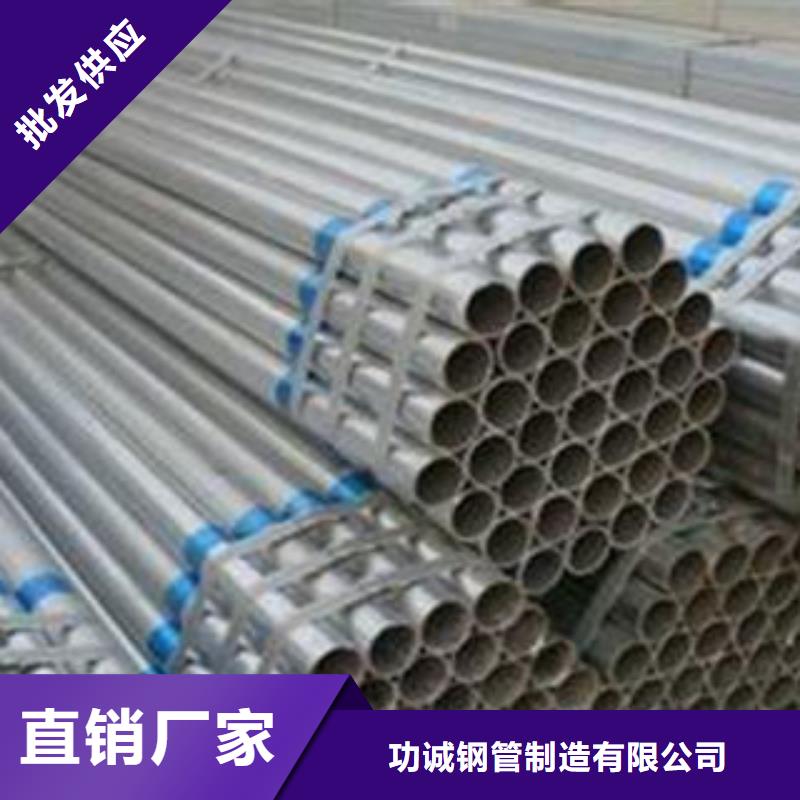 锅炉无缝钢管报价